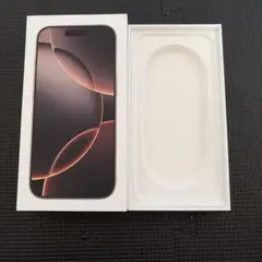 iPhone 14 Pro スペースブラック 箱のみ