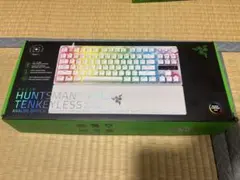 Razer Huntsman V3 Pro Tenkeyless White