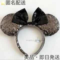 ディズニー ミニー 耳 カチューシャ スパンコール 黒 リボン