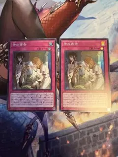 Item thumbnail for item 9a309c72-95db-4996-938b-683190e709f7