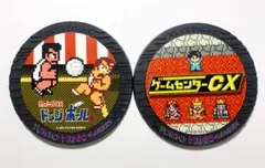 【激レア】ゲームセンターcx くにおくん　ドッジボール部　ラバーコースター レトロ・貴重】くにおくん 熱血高校ドッチボール部サッカー編カード 9