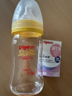 【新品】pigeon 母乳実感 哺乳瓶 160ml SSサイズ