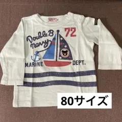 ひろんちゃん様 リクエスト 3点 まとめ商品