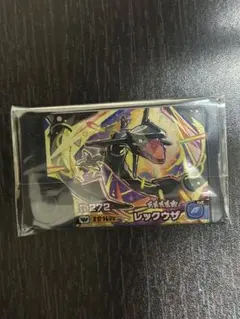 ポケモンフレンダ　レックウザ　ワンダーピック