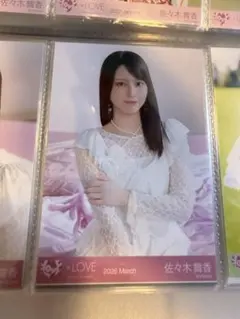 イコラブ佐々木舞香 生写真 ラブソングに襲われる ジャケット衣装　アザカ　チュウ