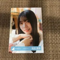 日向坂46 坂井新奈 空飛ぶ車 MV衣装 生写真 ヨリのサムネイル
