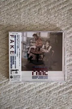 音楽：大野克夫／歌：松本梨香／『ＦＡＫＥ』オリジナル・サウンド・トラック盤ＣＤ