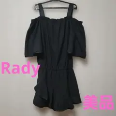 【美品】Rady ブラックオフショルダーフリルワンピース風サロペット S