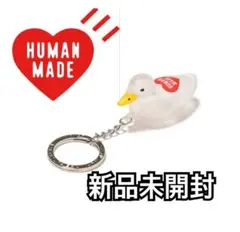 HUMAN MADE x UNDERCOVER KEYRING - メルカリ