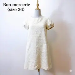 【美品】ボンメルスリー エンボス水玉 リボンアクセントガーリー半袖チュニックのサムネイル