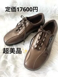 超美品✨アシックス　サイドジップ　レザー　ローファー　スニーカー　防水　軽量のサムネイル