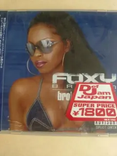 Item thumbnail for item 3a22cfe4-2c9c-4c36-a360-73f188387859