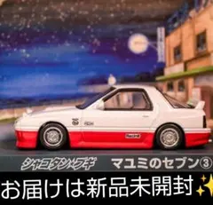 Item thumbnail for item cac53cee-65f1-48e5-9da7-f63391279689