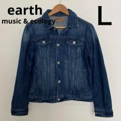 earth music & ecology デニムジャケット Ｌサイズ