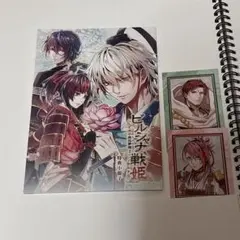 2026年最新】ビルシャナ戦姫の人気アイテム - メルカリ