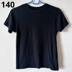 ユニクロ　キッズ　Tシャツ　ブラック　140