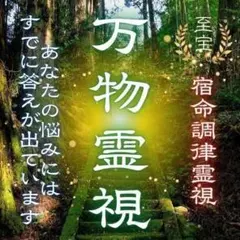 me⭐︎おまとめ割あり様専用ページ(6月6日までお取置き可能) - メルカリ