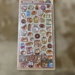 正規品　新品　クーリア　ボンボンドロップシール　ほかほかボンボン　パン　くま