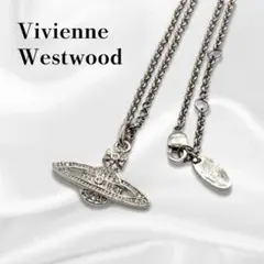 Sam様専用 未使用級 ヴィヴィアンウエストウッド ミニバスレリーフ 定番オーブ