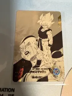2026年最新】ドラゴンボールスーパーダイバーズ アドバンス 孫悟空の