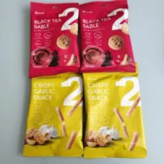 2Snack 紅茶サブレ 焦がしガーリック 4袋セット