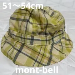 美品！mont-bell 子供用　帽子　51〜54cm