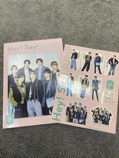 Hey!Say!JUMP 会報　シール