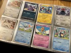 ポケモンカード 240枚 共通バルクフォルダ