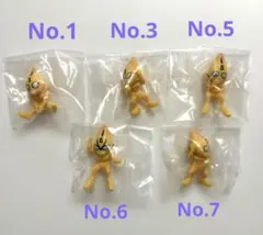 2026年最新】一番くじ ジョジョ s.pデスクトップマスコットの人気