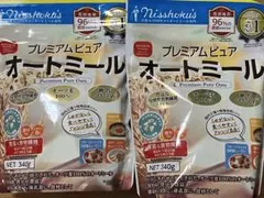 Item thumbnail for item e807ad1c-4808-4aa4-b911-6762a9a5c81a