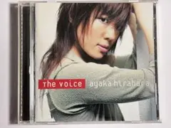 Ayaka Hirahara The Voice CD