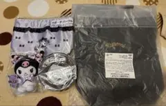 クロミちゃん1番くじセット