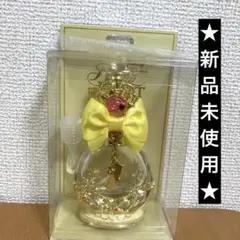新品未使用★ディズニー　アトマイザー　香水　美女と野獣