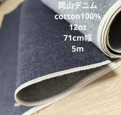 この様 リクエスト 2点 まとめ商品