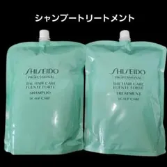 ザ・ヘアケア フェンテフォルテ シャンプー トリートメント 1800ml セットのサムネイル