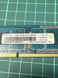 2GB 1RX8 PC3-12800S ノート用メモリー中古１枚