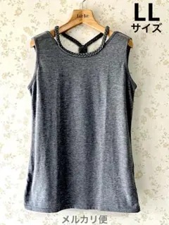 編み込みストラップ ノースリーブ グレーのサムネイル