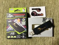 Brook Wingman Converter