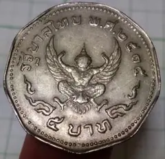 2026年最新】タイ 銀貨の人気アイテム - メルカリ