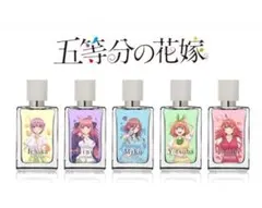 秘めごとトワレ 5本セット - メルカリ