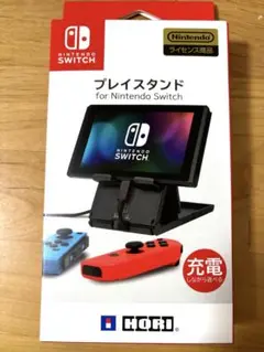 Nintendo switch プレイスタンド ホリ