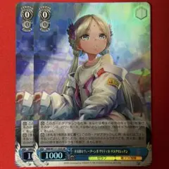 C 華麗なるアプサラス ヴリティカ・バラクリシュナン 4枚 - メルカリ