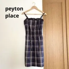 Item thumbnail for item 75684ab0-cfe0-4763-a874-329e23ea826e