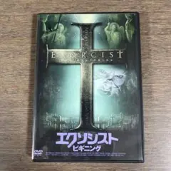 ⭐️セル版⭐️ エクソシスト ビギニング('04米) DVD