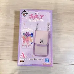プリキュア　一番くじ　A賞 ビジューショルダーポーチ　ローズ