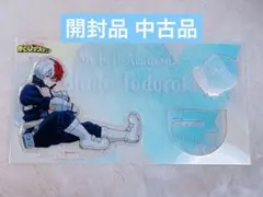 僕のヒーローアカデミア ヒロアカ 轟焦凍 ヒロプラ ヒーロープラザ アクスタ
