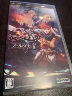 Ys: フェルガナの誓い PSP