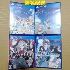 【匿名配送】PS4ソフト　セット　プレイステーション４　缶バッジ