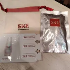 2025年最新】SK-Ⅱ スキンケア・基礎化粧品 トライアルセット