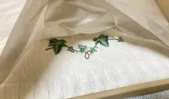 Item thumbnail for item 03ad2e15-c89d-4692-9dd9-f3912e03d91b